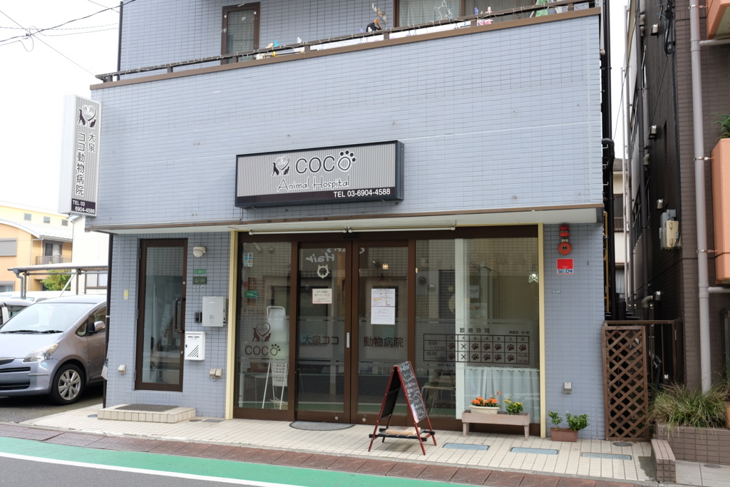 f:id:xoc:20151221120815j:plain