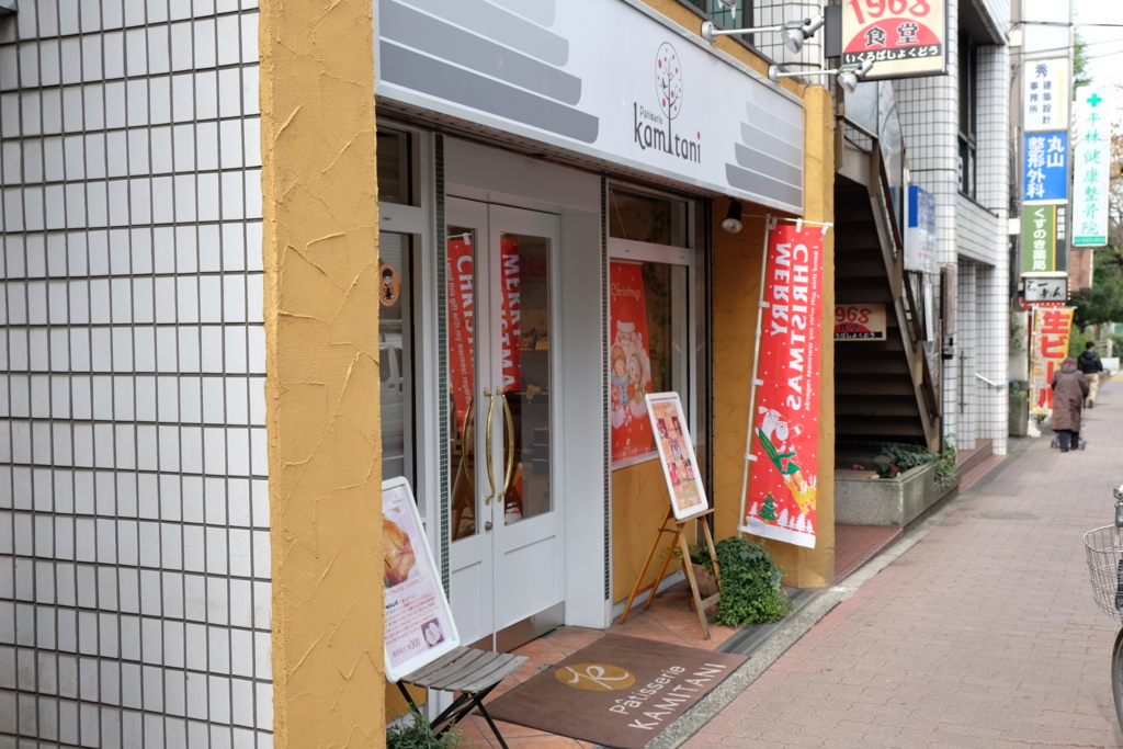f:id:xoc:20151221121919j:plain