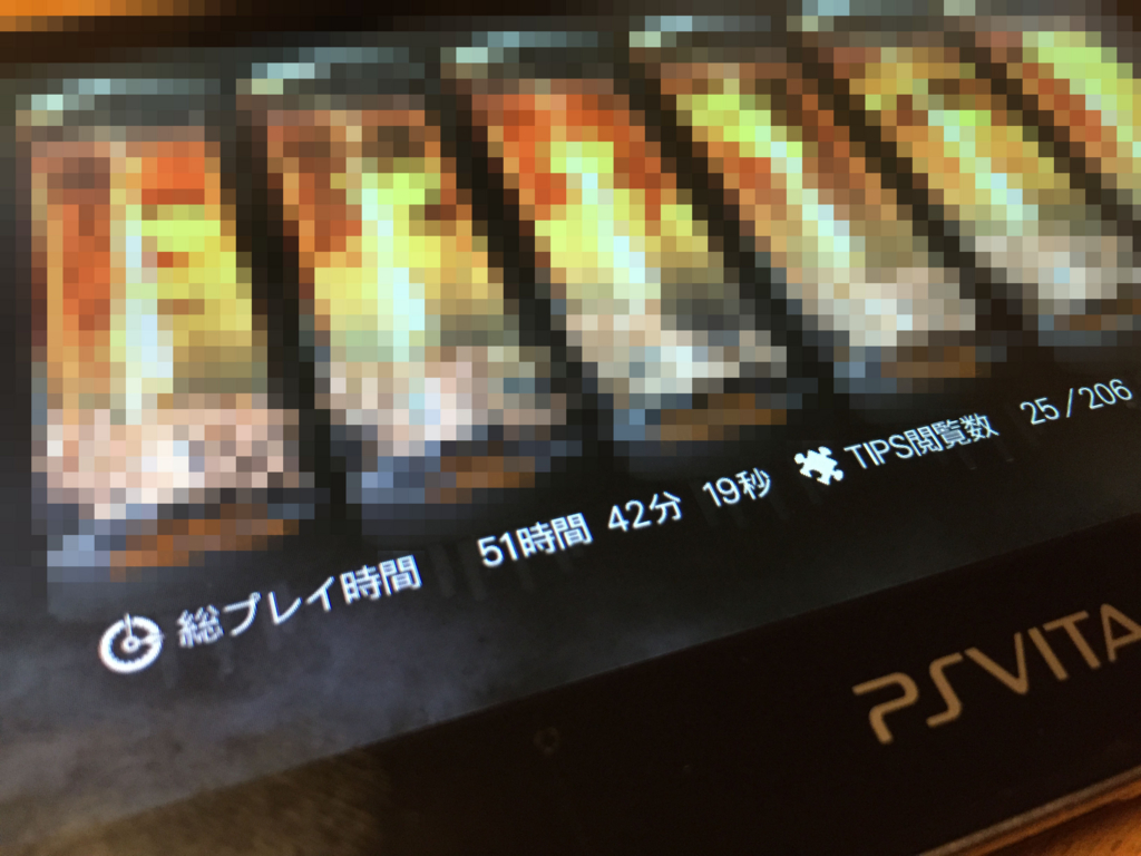 Steins Gate 0 やっとプレイ終了 したので感想でも Xckb的雑記帳