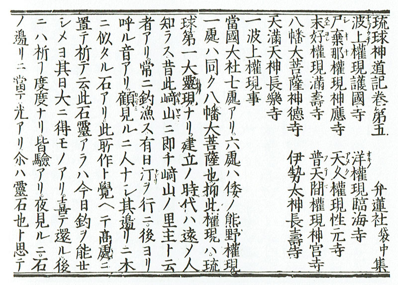 f:id:xoc:20160321132338j:plain