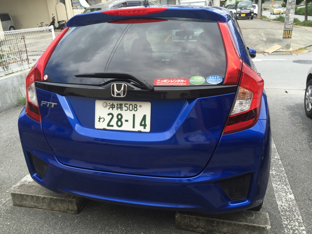 f:id:xoc:20160810151855j:plain