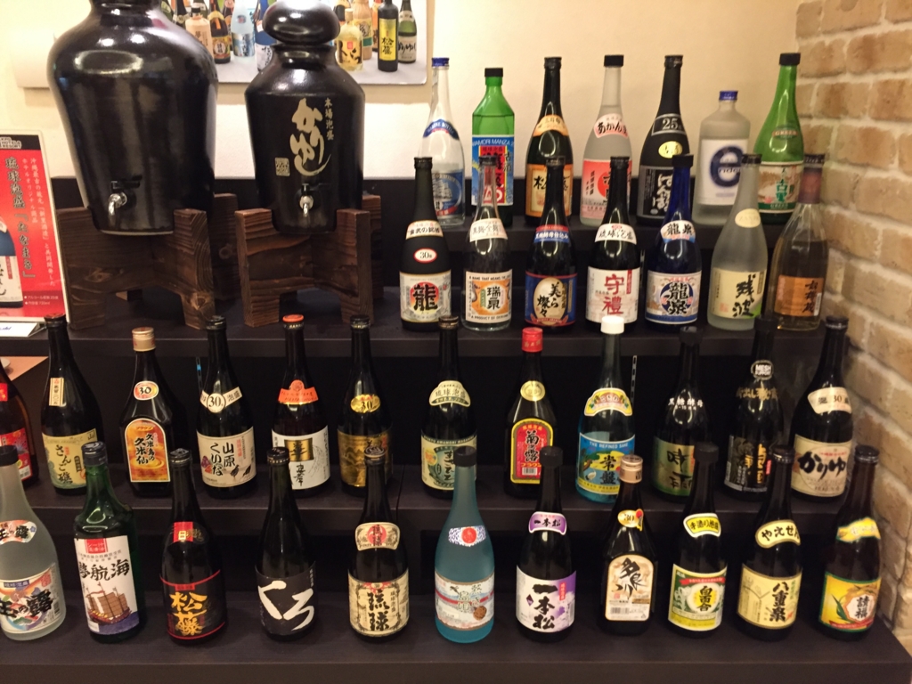 f:id:xoc:20160810193037j:plain