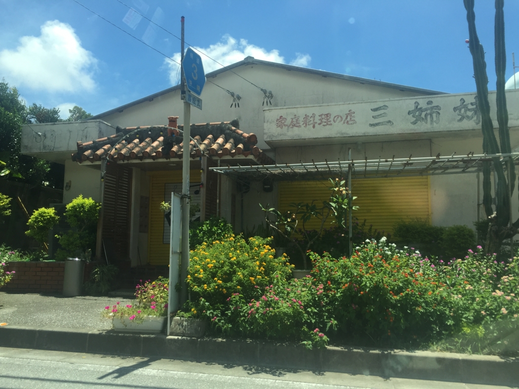 f:id:xoc:20160812113343j:plain