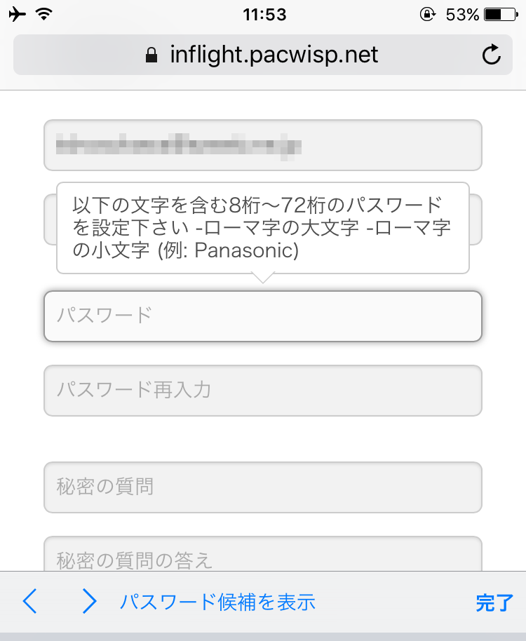 f:id:xoc:20160818001528p:plain