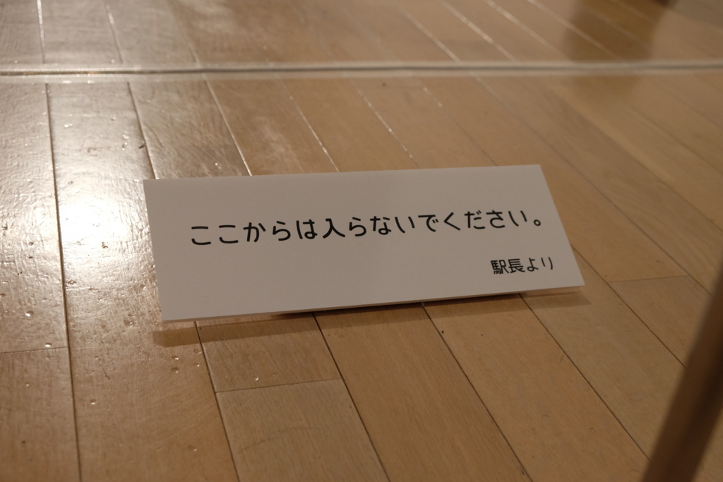 f:id:xoc:20160910131007j:plain