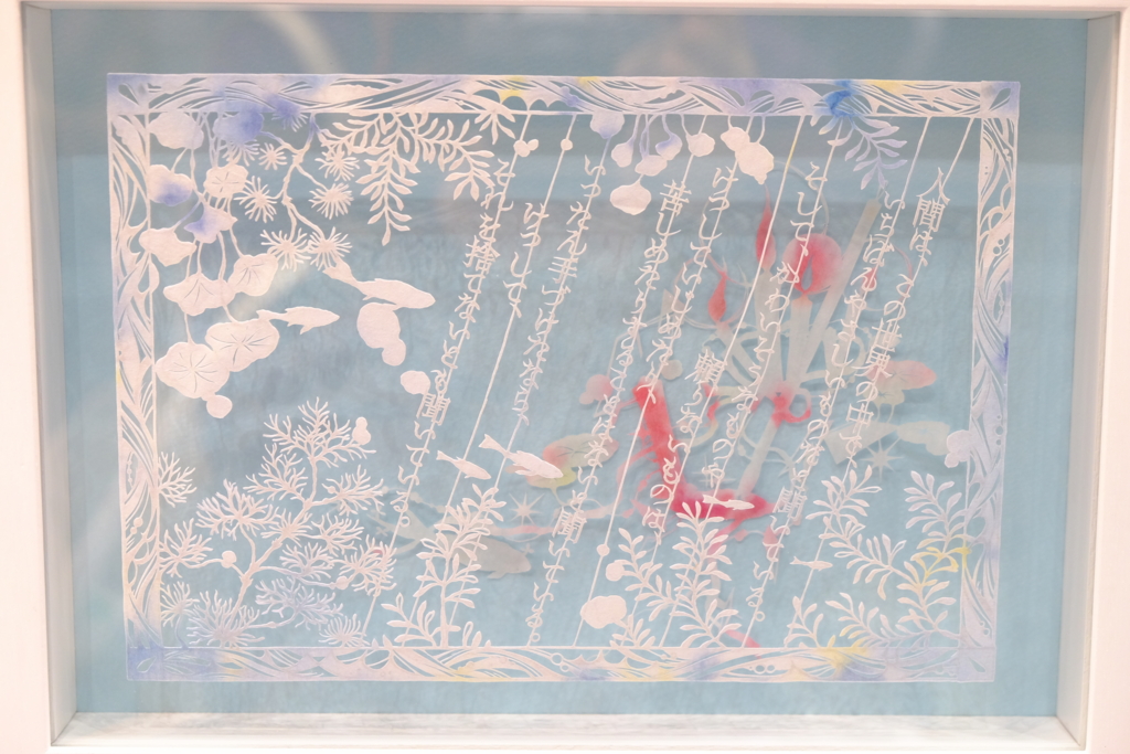 f:id:xoc:20161126130608j:plain