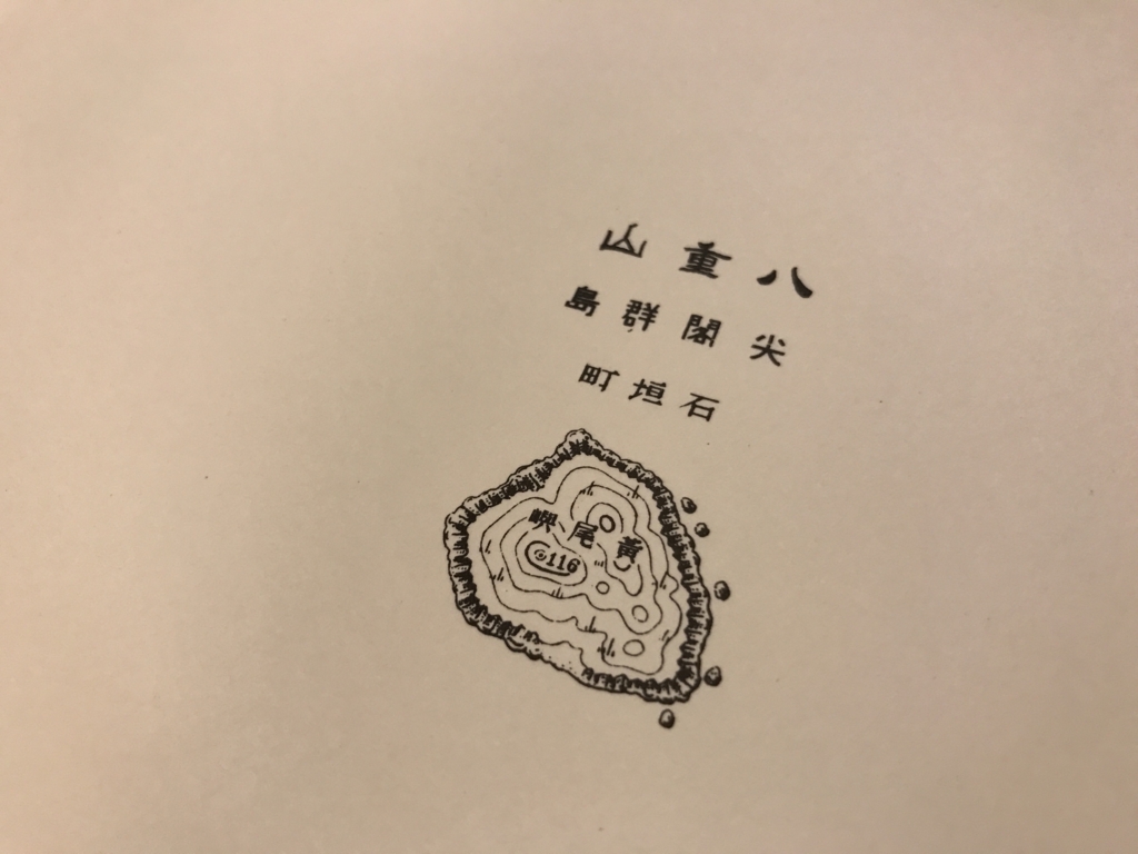 f:id:xoc:20170104232657j:plain