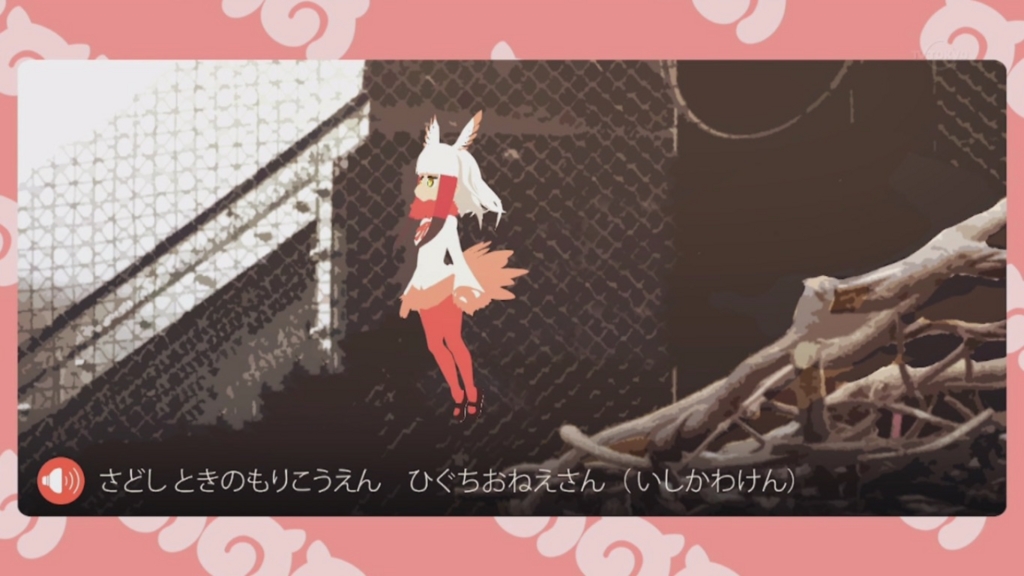 f:id:xoc:20170128093049j:plain