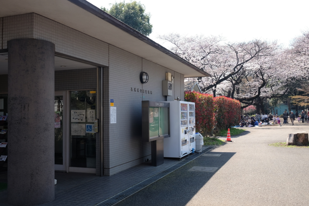 f:id:xoc:20170404132333j:plain f:id:xoc:20170404132333j:plain