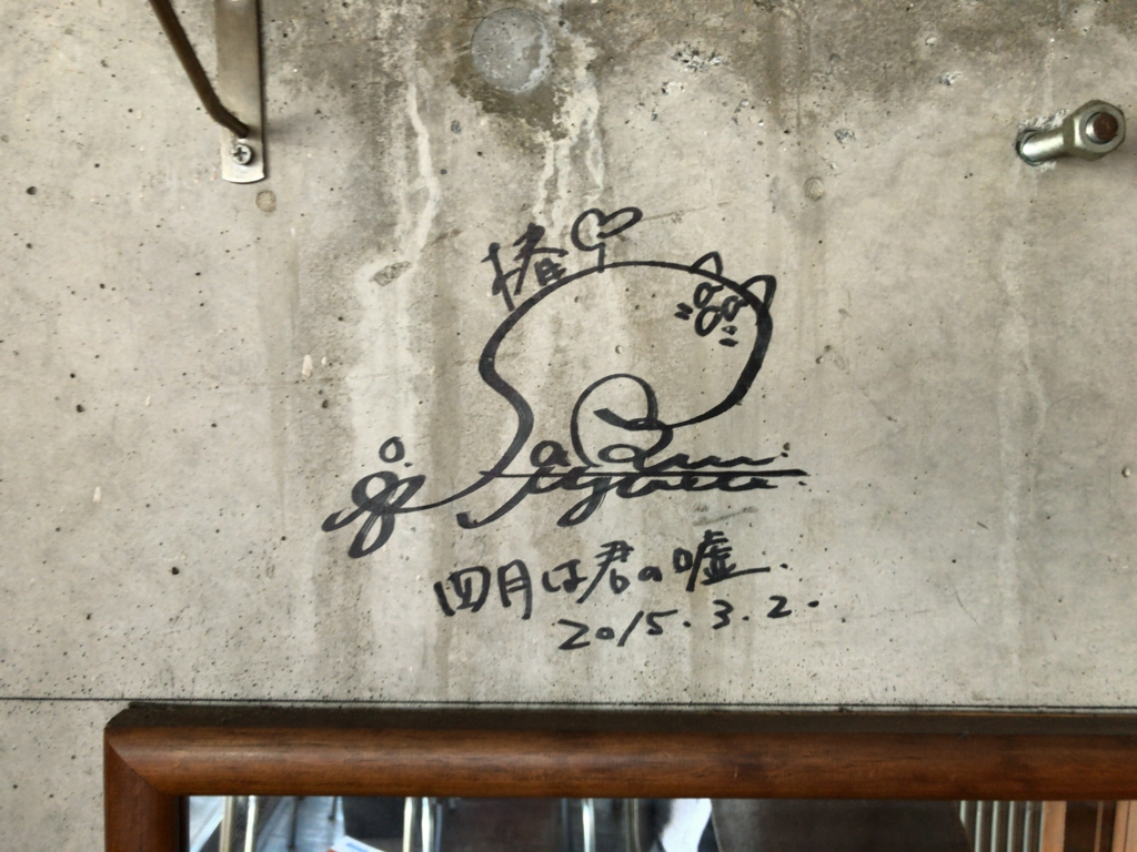 f:id:xoc:20170406192440j:plain f:id:xoc:20170406192440j:plain