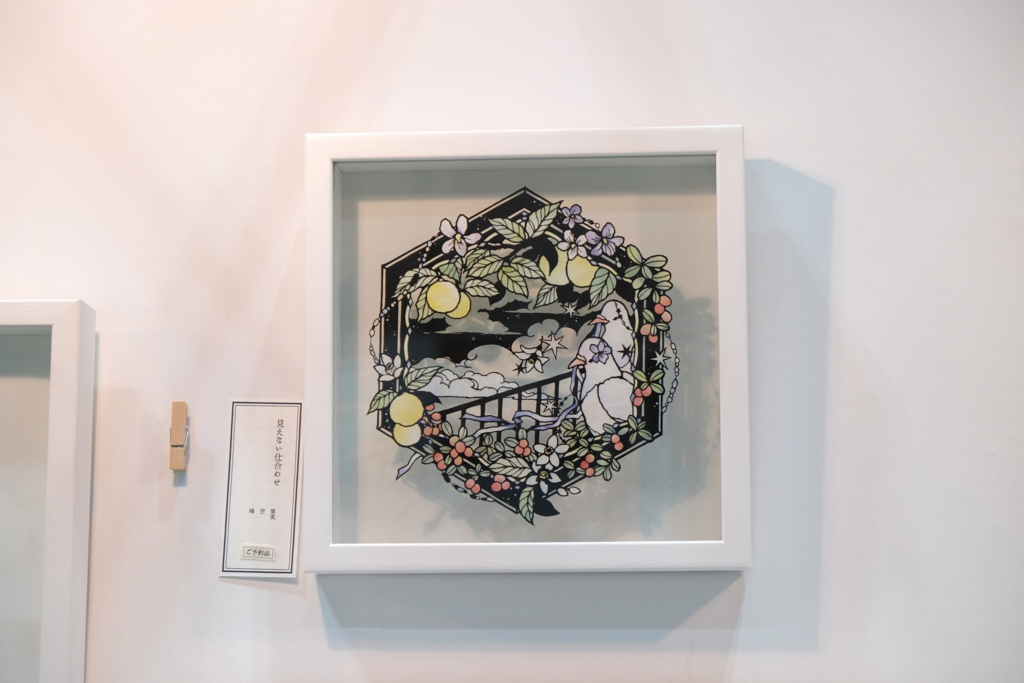 f:id:xoc:20170528033332j:plain