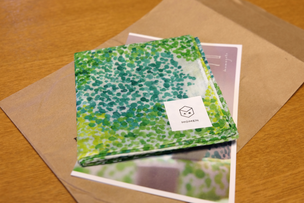 f:id:xoc:20170528172631j:plain