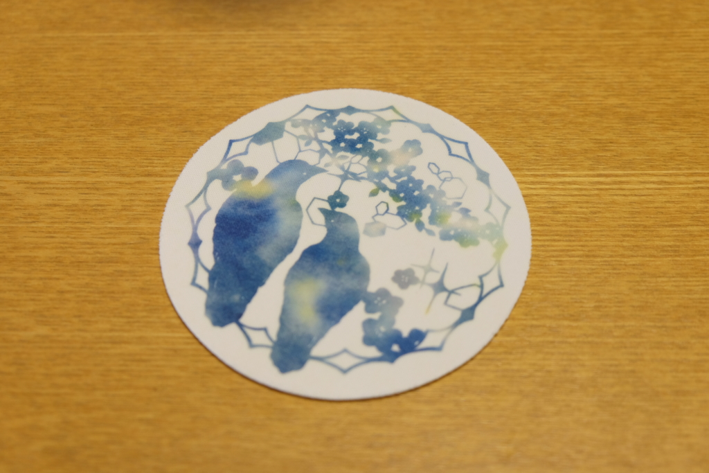 f:id:xoc:20170528173348j:plain