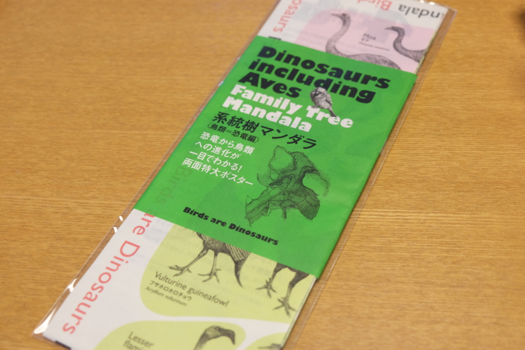 f:id:xoc:20170528173530j:plain