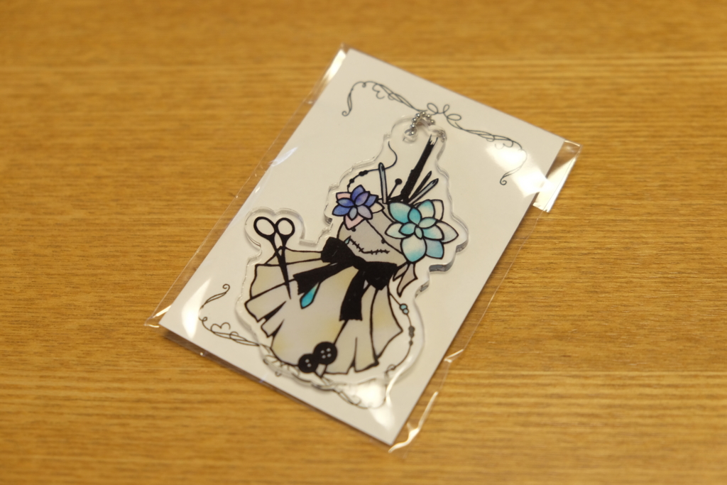 f:id:xoc:20170528173743j:plain