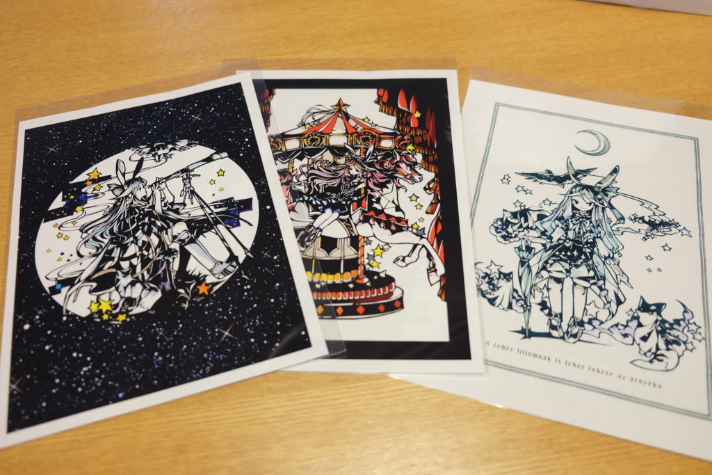 f:id:xoc:20170528173922j:plain