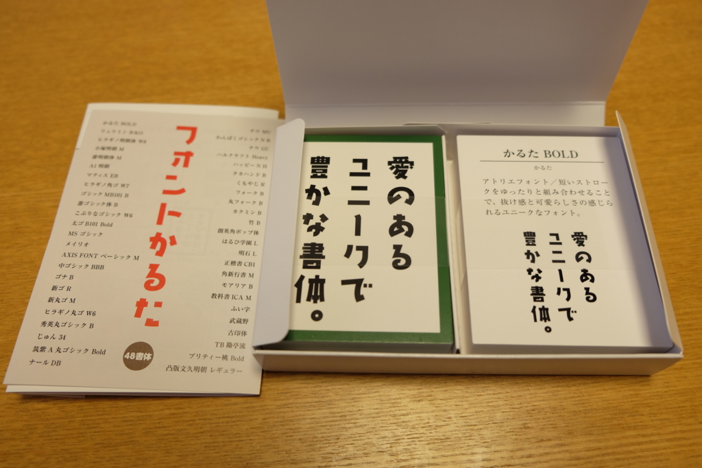 f:id:xoc:20170528174111j:plain