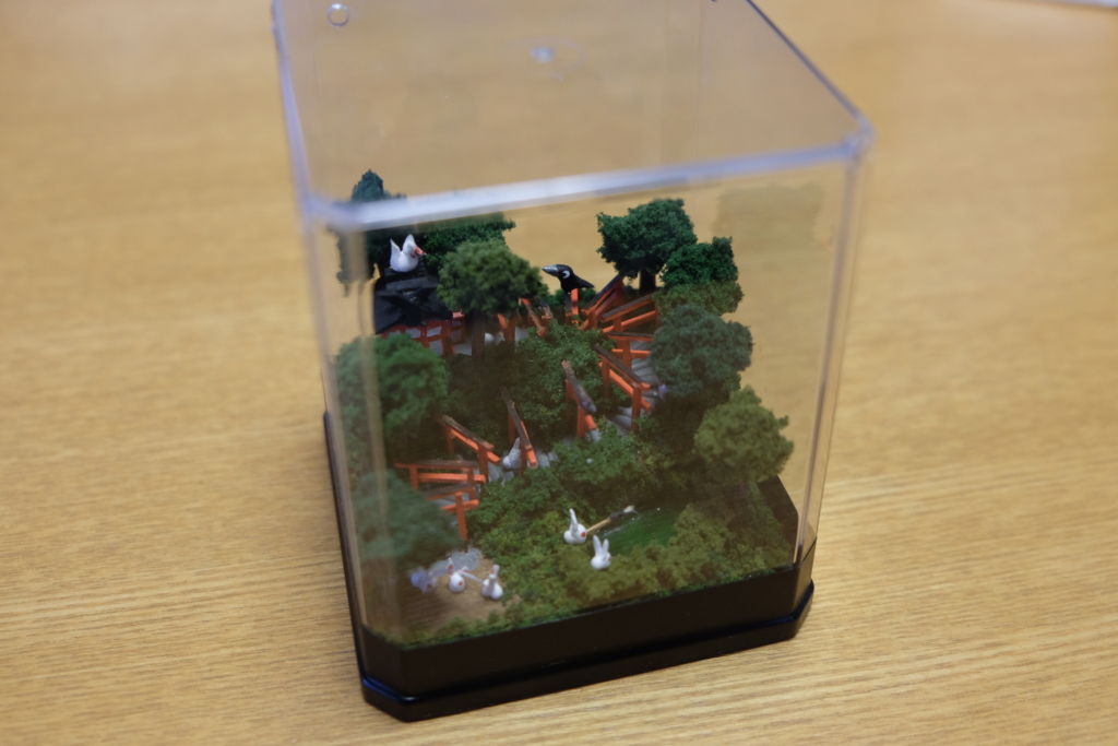 f:id:xoc:20170528175038j:plain