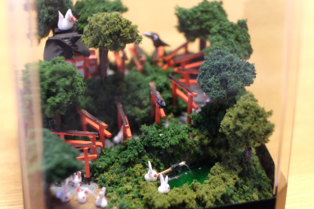 f:id:xoc:20170528175431j:plain