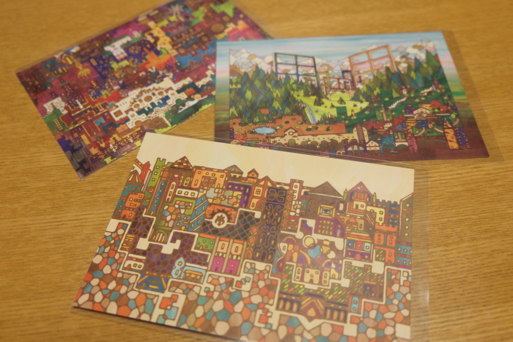 f:id:xoc:20170528175924j:plain