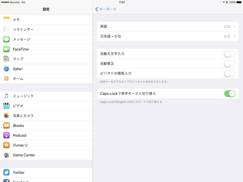 f:id:xoc:20170615073705j:plain