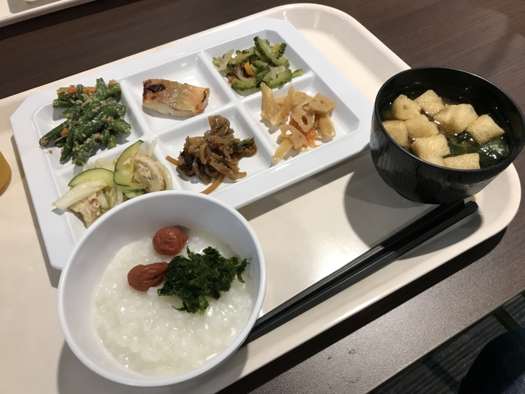 f:id:xoc:20170812071039j:plain