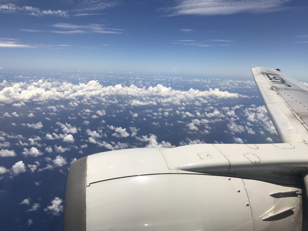 f:id:xoc:20170815124129j:plain f:id:xoc:20170815124129j:plain