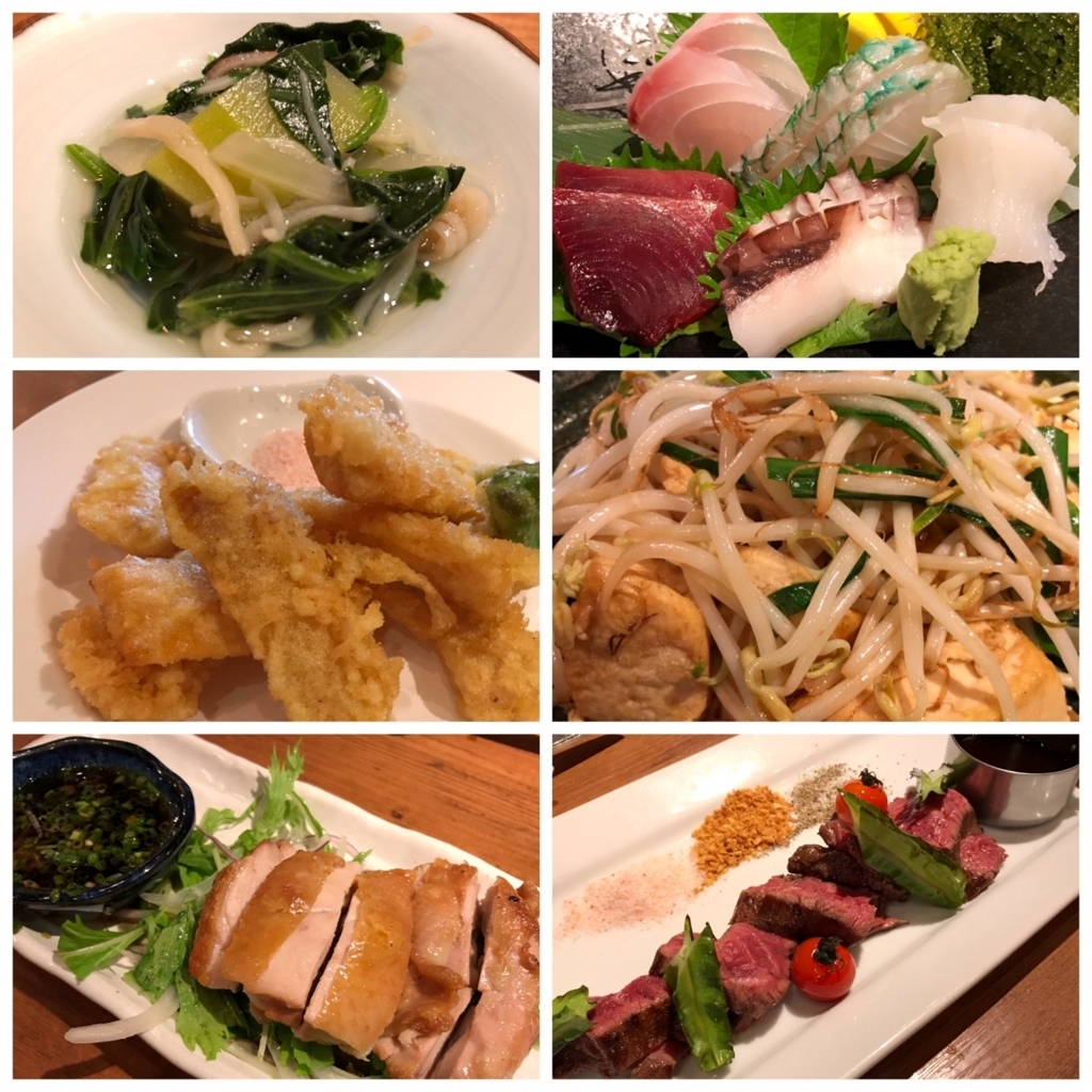 f:id:xoc:20170824093602j:plain