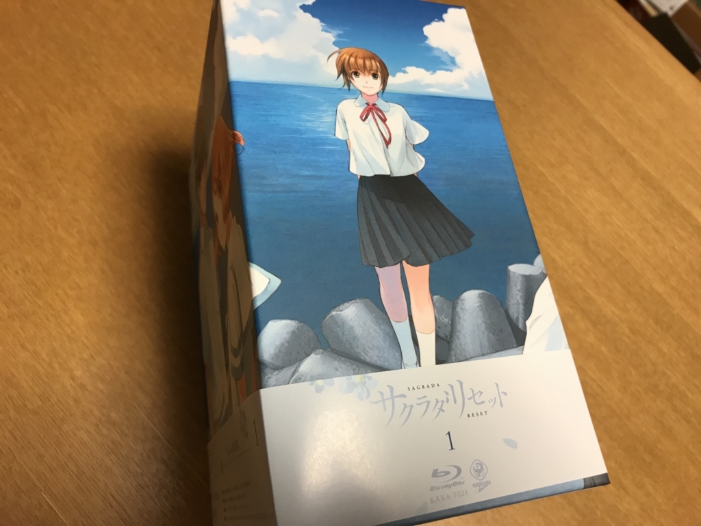 f:id:xoc:20170825235714j:plain
