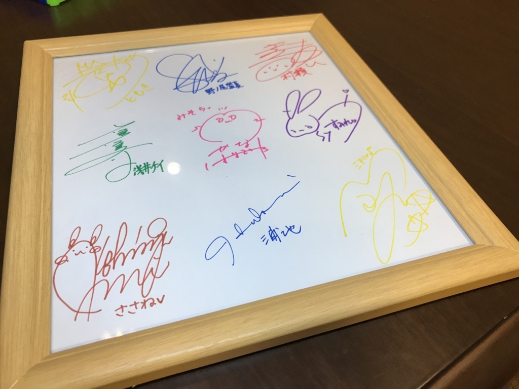 f:id:xoc:20170915012403j:plain f:id:xoc:20170915012403j:plain