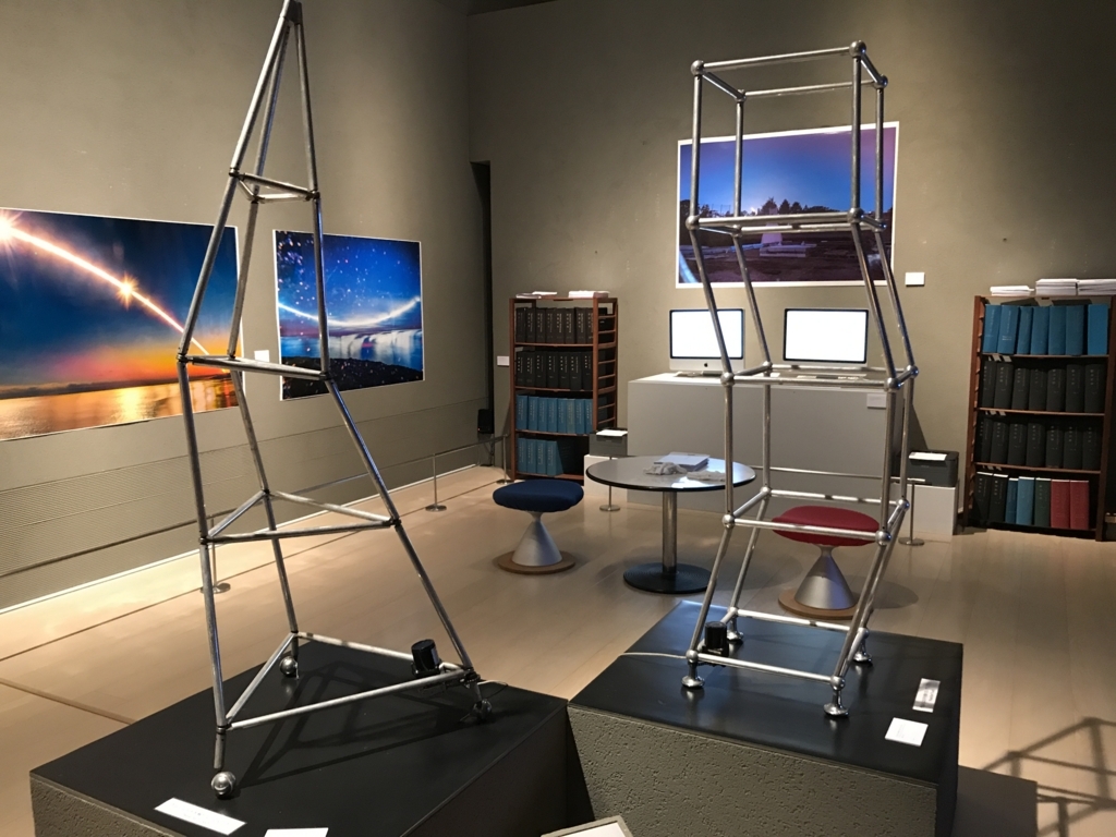 f:id:xoc:20180127151337j:plain