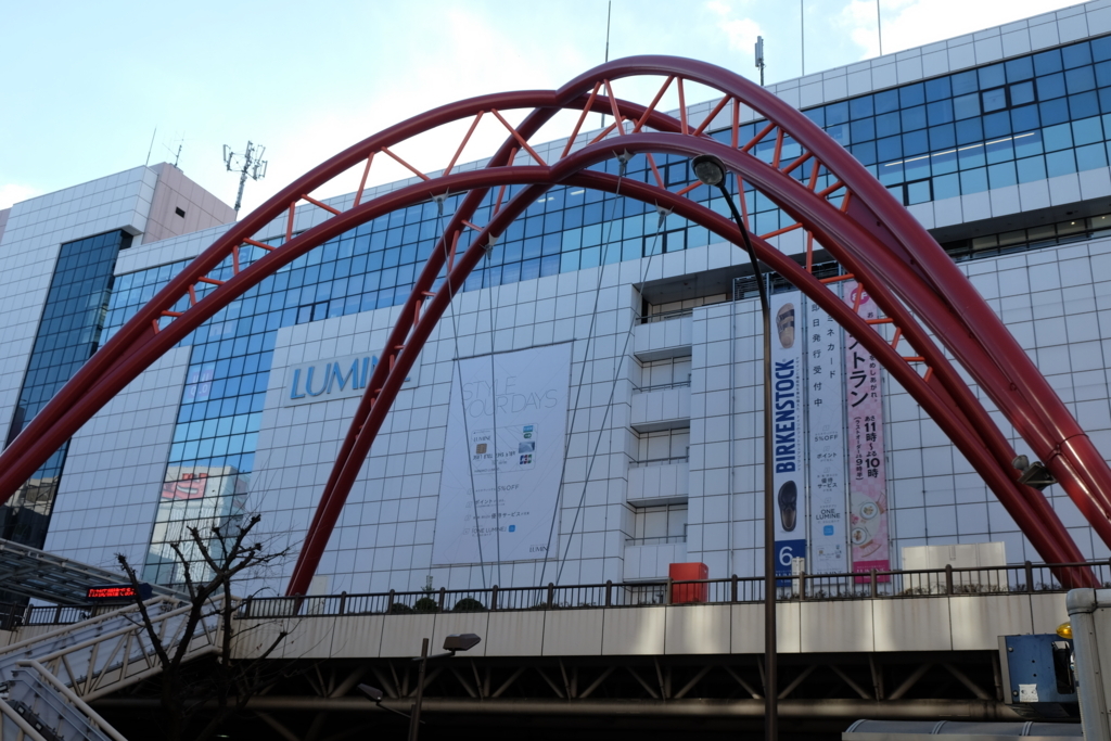 f:id:xoc:20180130093841j:plain
