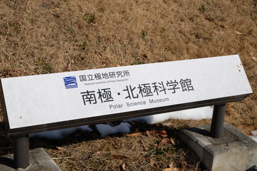 f:id:xoc:20180130100528j:plain