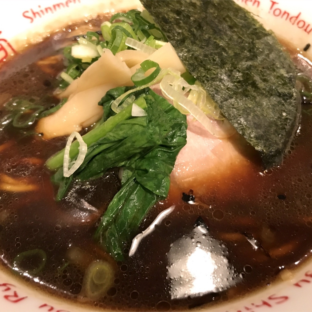 f:id:xoc:20180227114650j:plain f:id:xoc:20180227114650j:plain