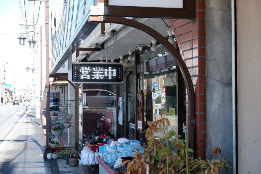 f:id:xoc:20180301122617j:plain