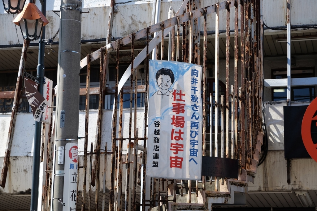 f:id:xoc:20180301123529j:plain