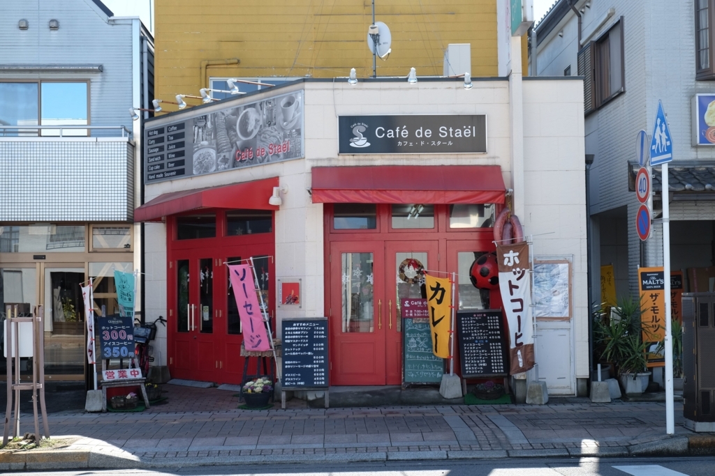 f:id:xoc:20180301124733j:plain