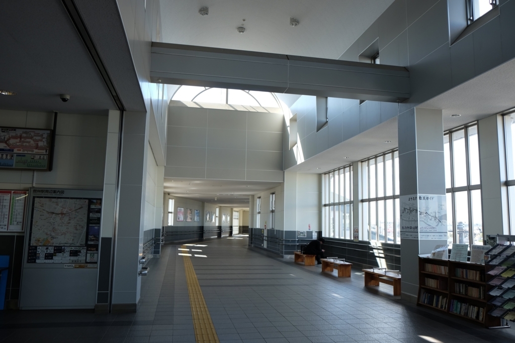 f:id:xoc:20180301133500j:plain