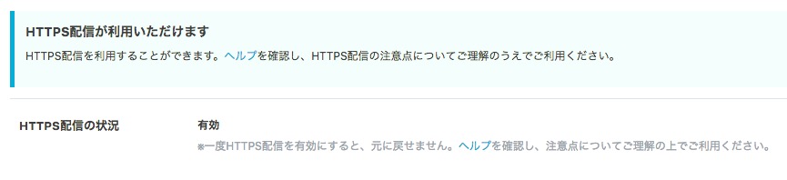 f:id:xoc:20180312193508j:plain