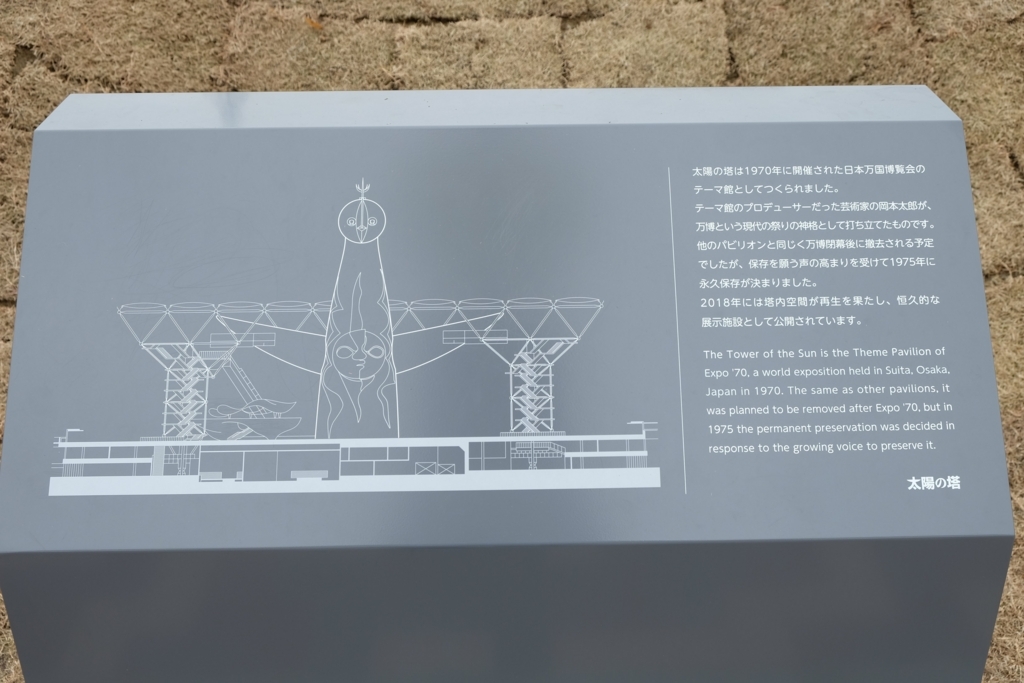 f:id:xoc:20180319123300j:plain