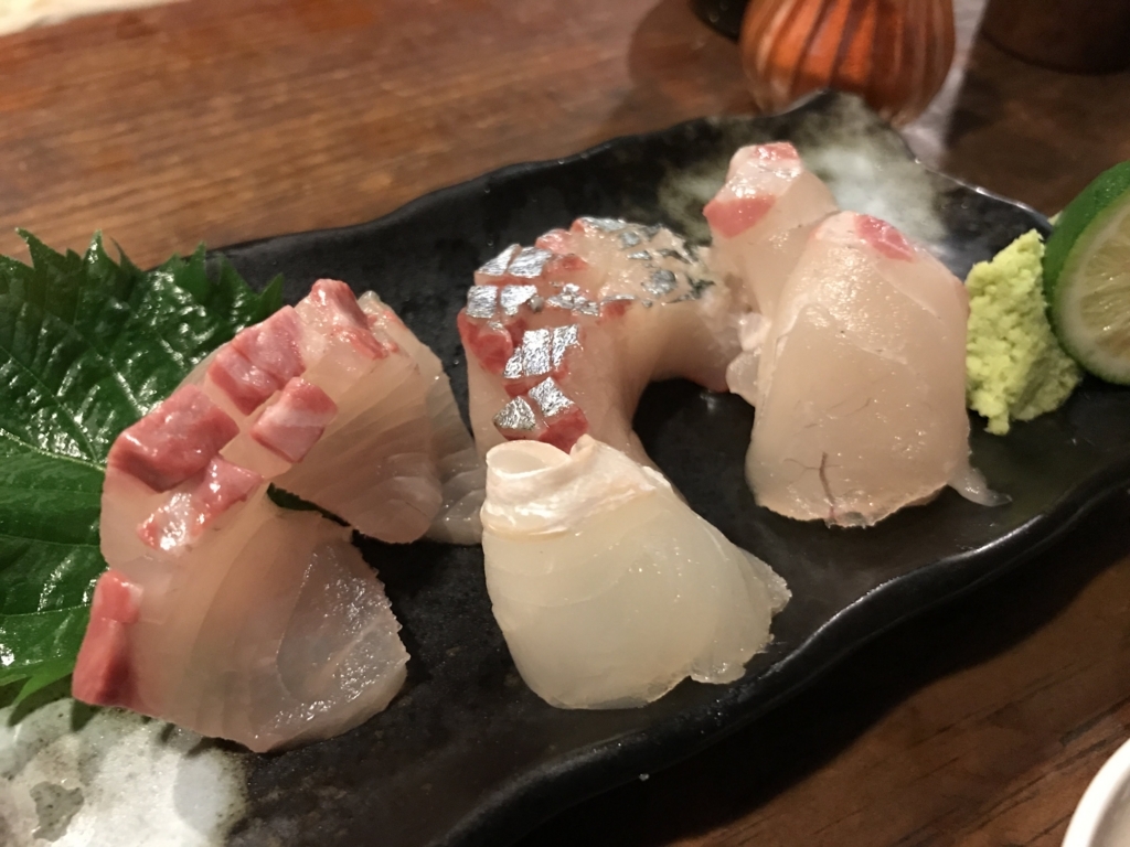f:id:xoc:20180319161628j:plain f:id:xoc:20180319161628j:plain