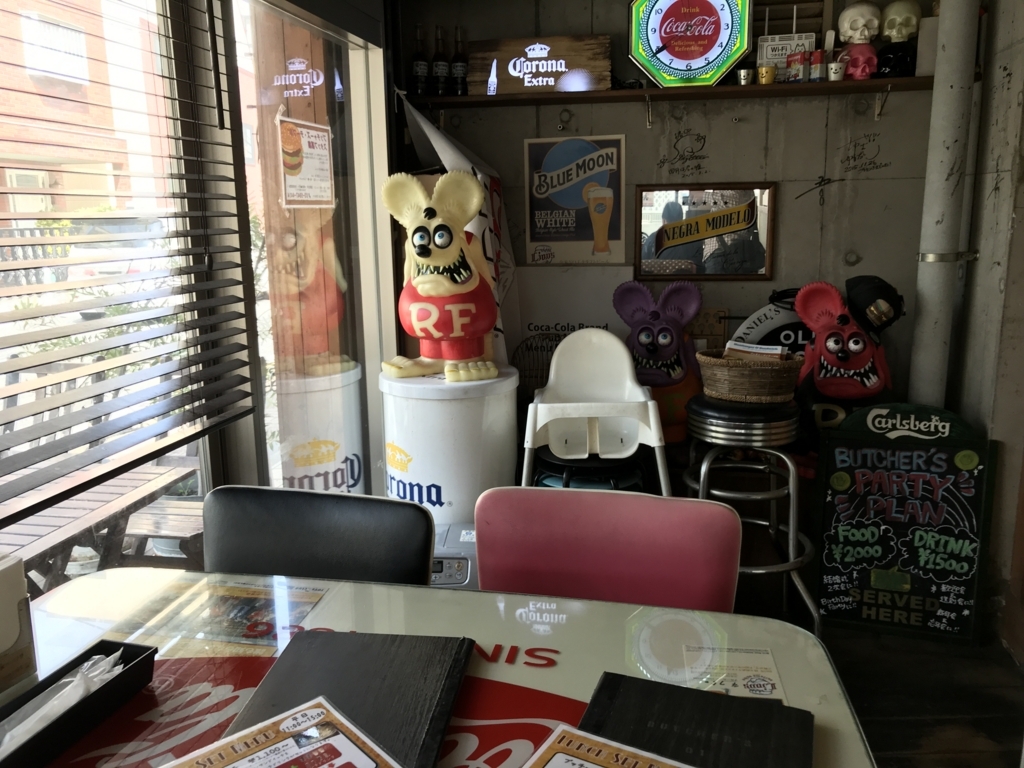 f:id:xoc:20180329113716j:plain