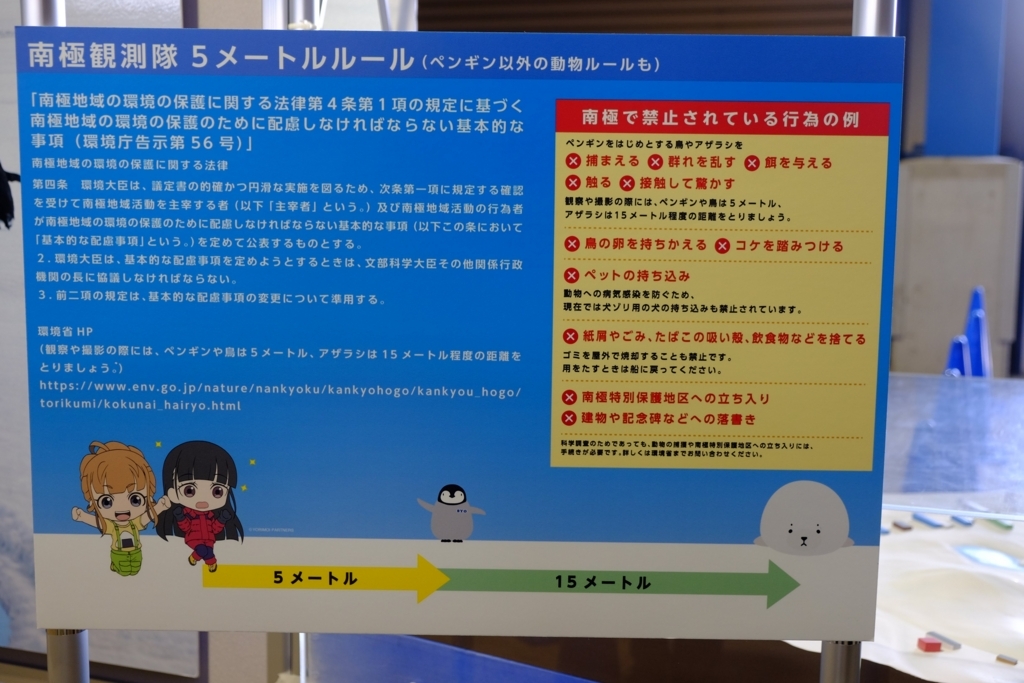 f:id:xoc:20180331113136j:plain f:id:xoc:20180331113136j:plain