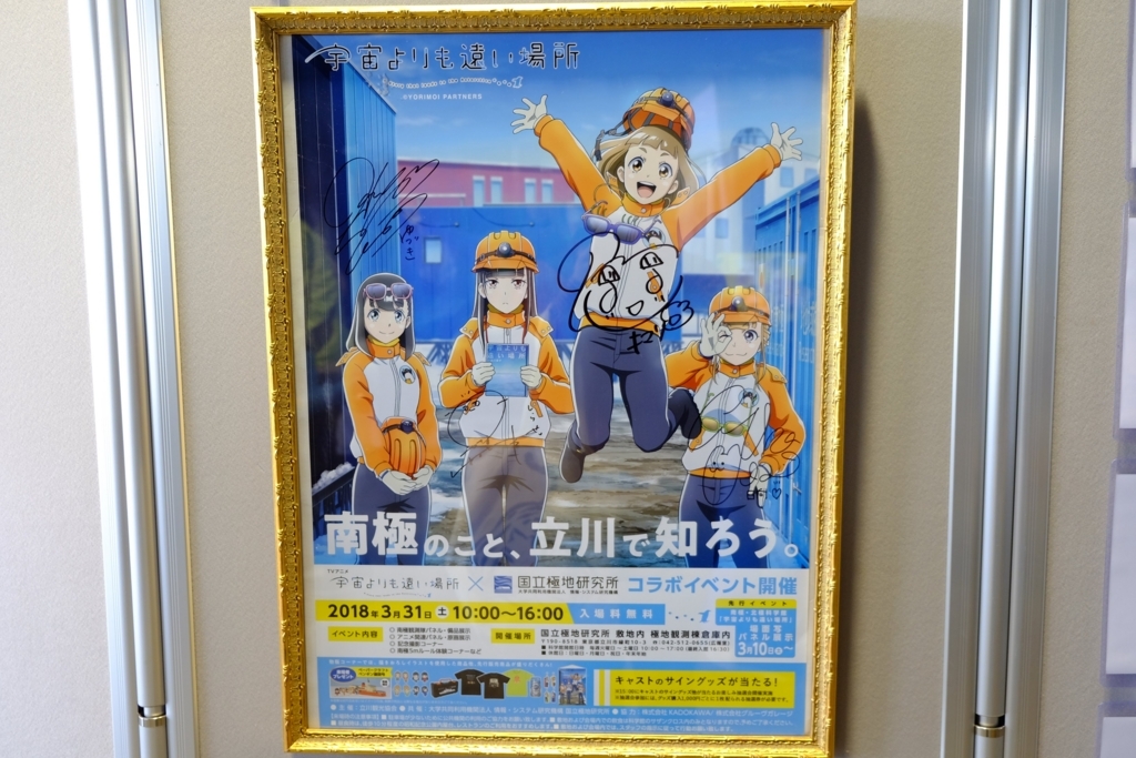 f:id:xoc:20180331115028j:plain f:id:xoc:20180331115028j:plain