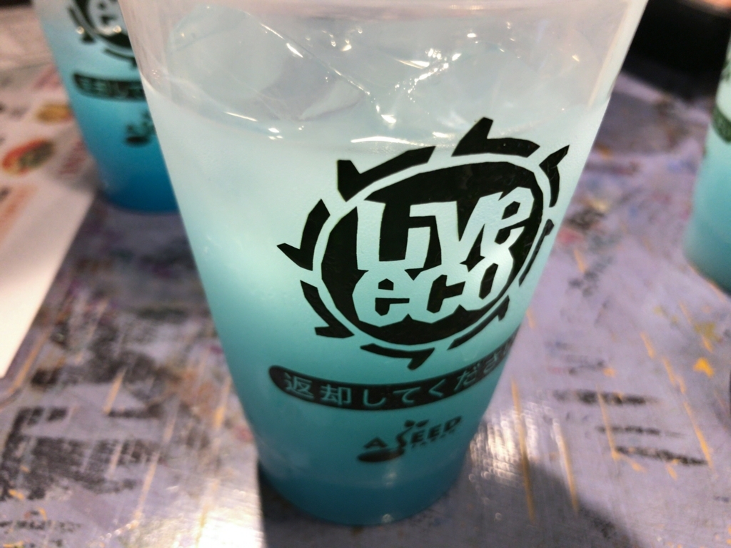 f:id:xoc:20180411031546j:plain f:id:xoc:20180411031546j:plain