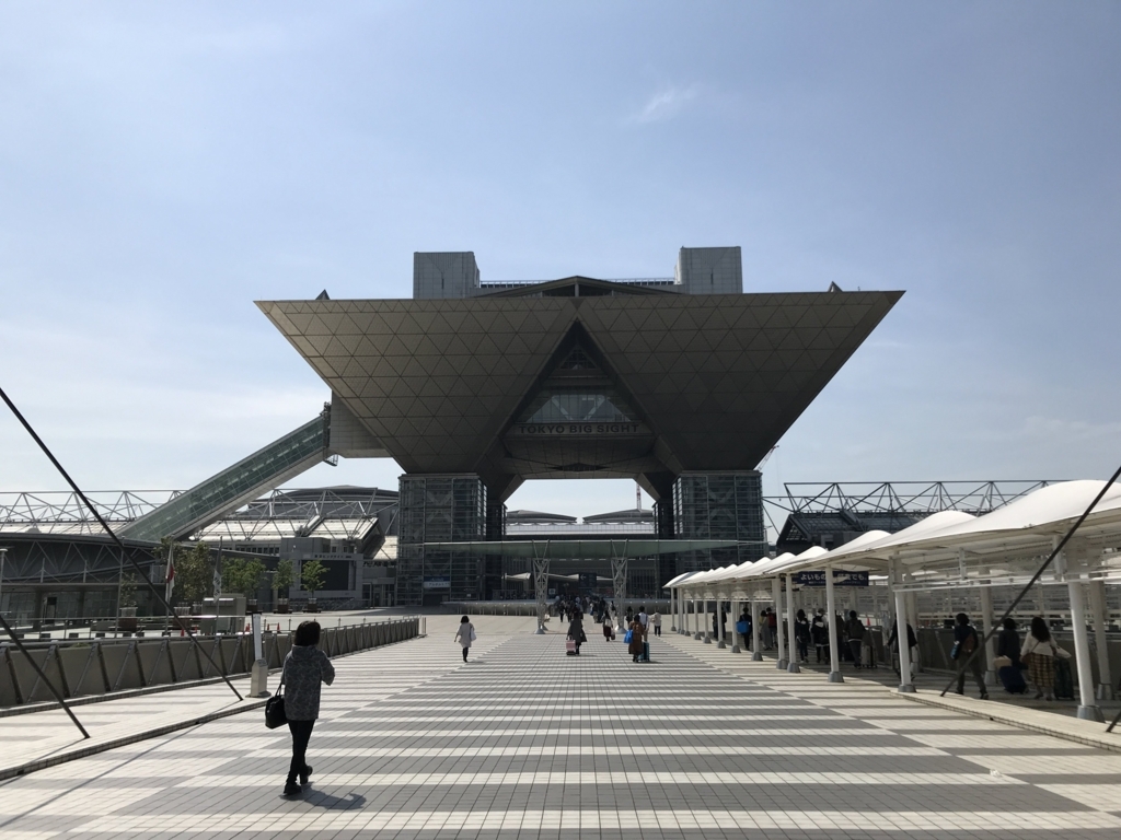 f:id:xoc:20180512090916j:plain