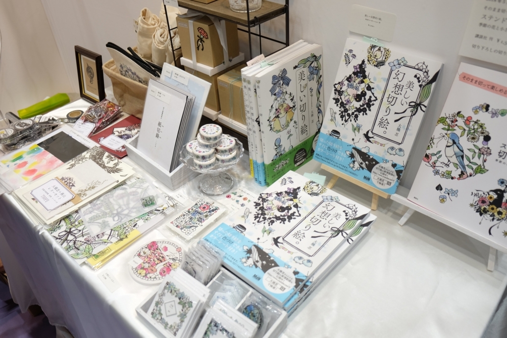 f:id:xoc:20180512145722j:plain