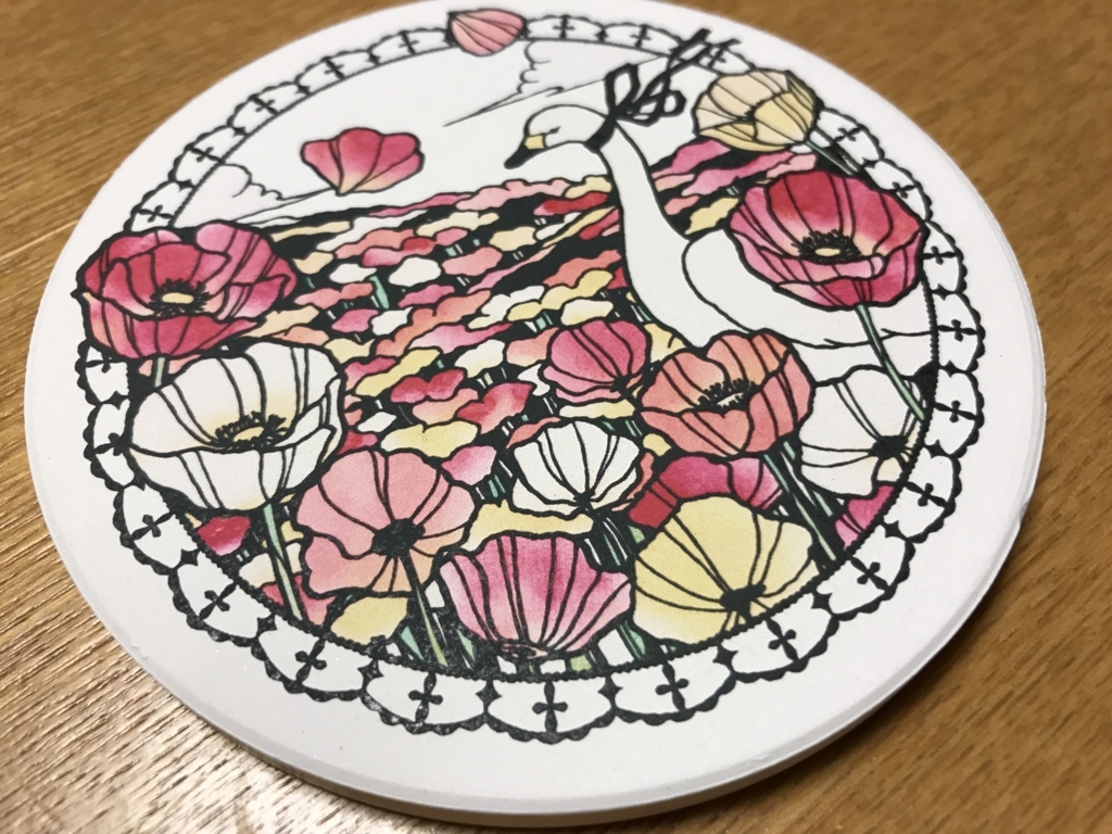 f:id:xoc:20180514011702j:plain