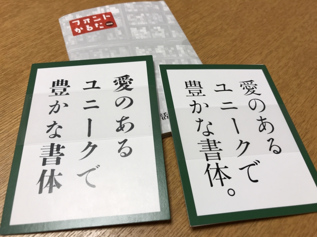f:id:xoc:20180514011911j:plain