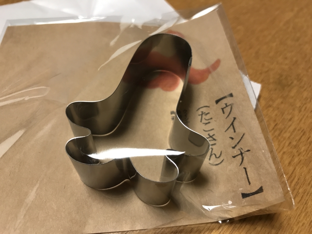 f:id:xoc:20180514012109j:plain